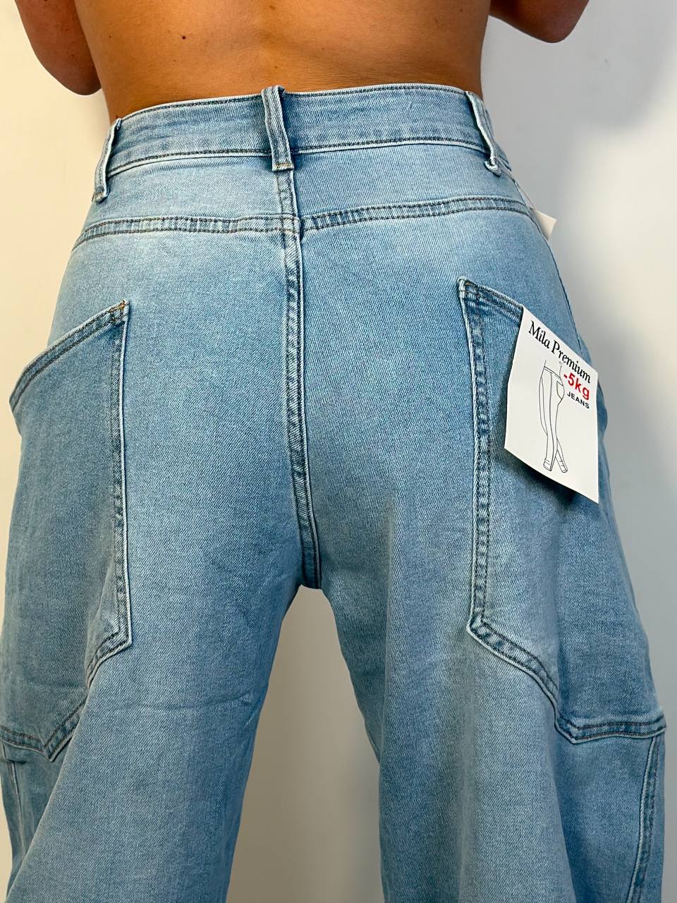 Balloon Ice - Abbigliamento Jessica