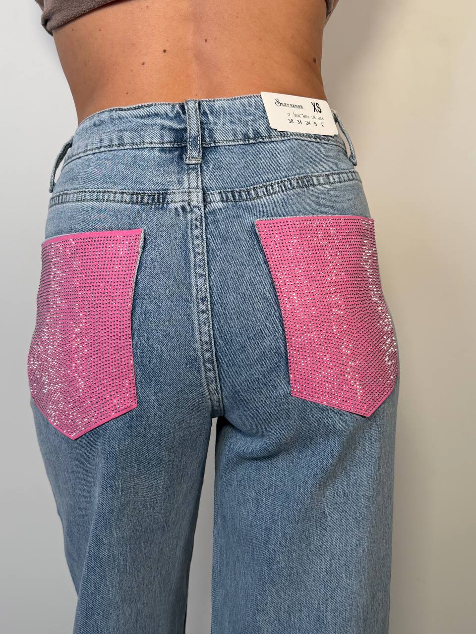 Jeans Double Pink - Abbigliamento Jessica
