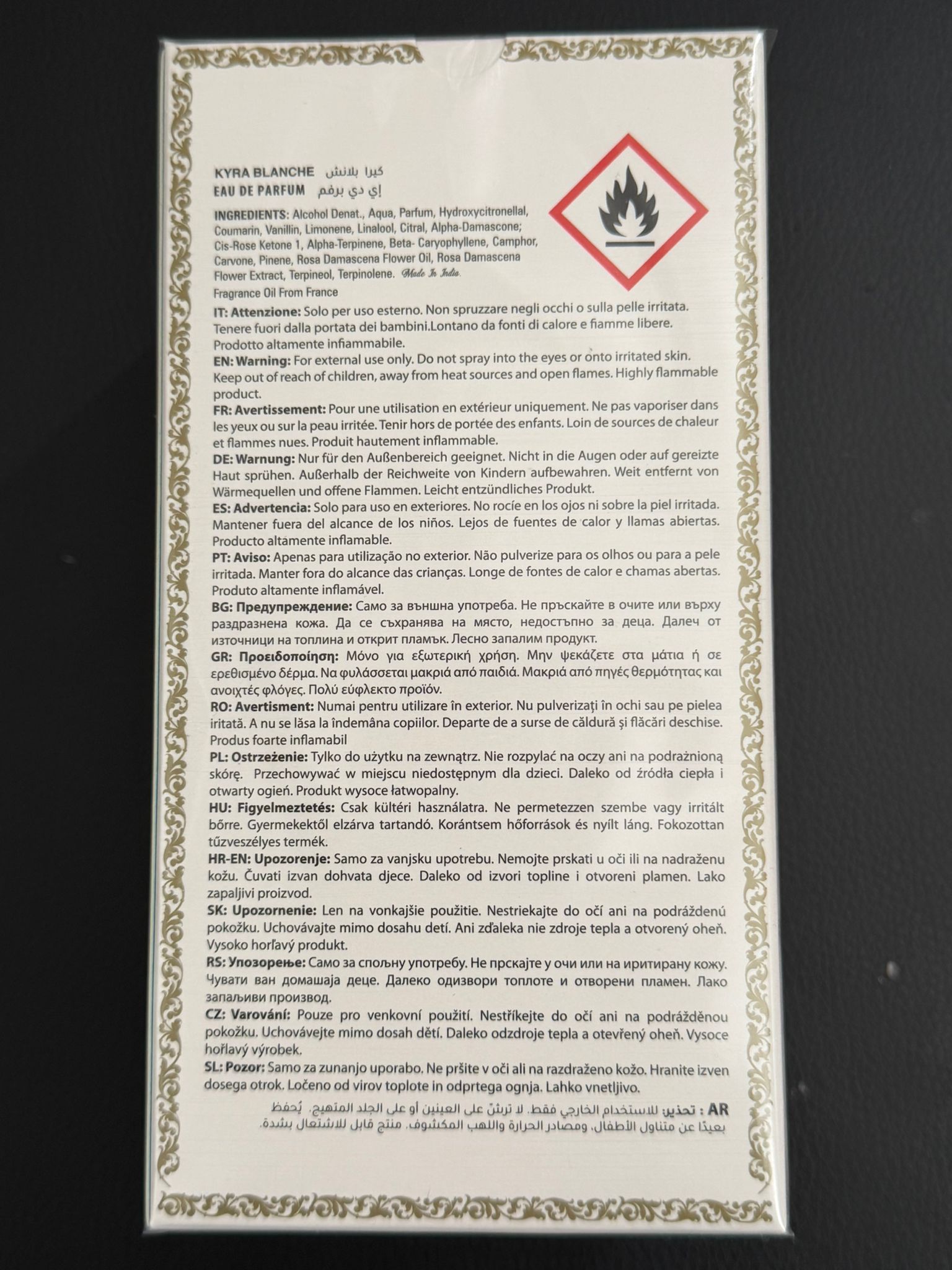 Kyra Blanche – Il Profumo dei Pacchettini della Zia Jessica - Abbigliamento Jessica