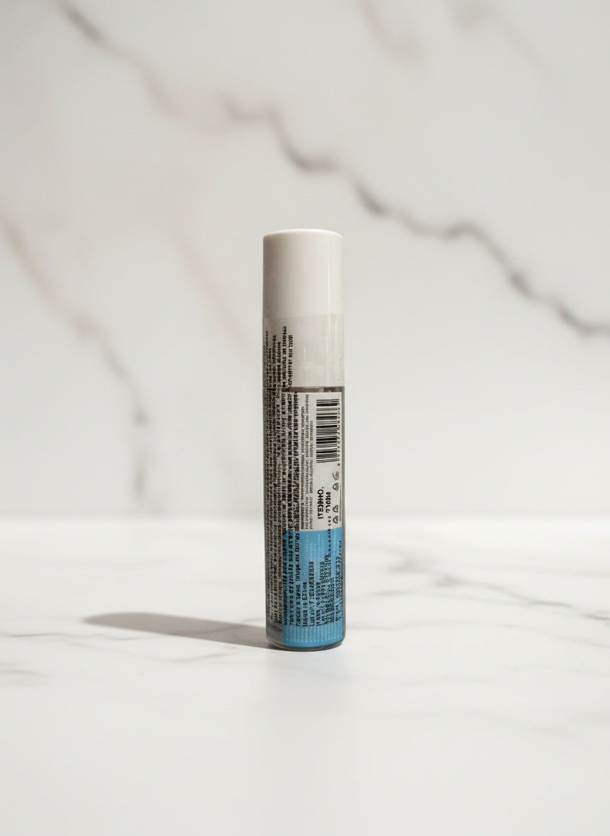 Milk White – Lip Oil | Labbra Lucide, Idratate e Zero Appiccicose - Abbigliamento Jessica