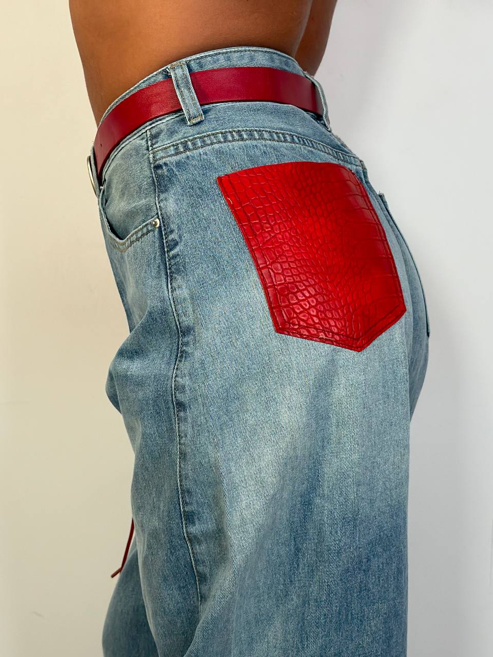 Jeans Drilli