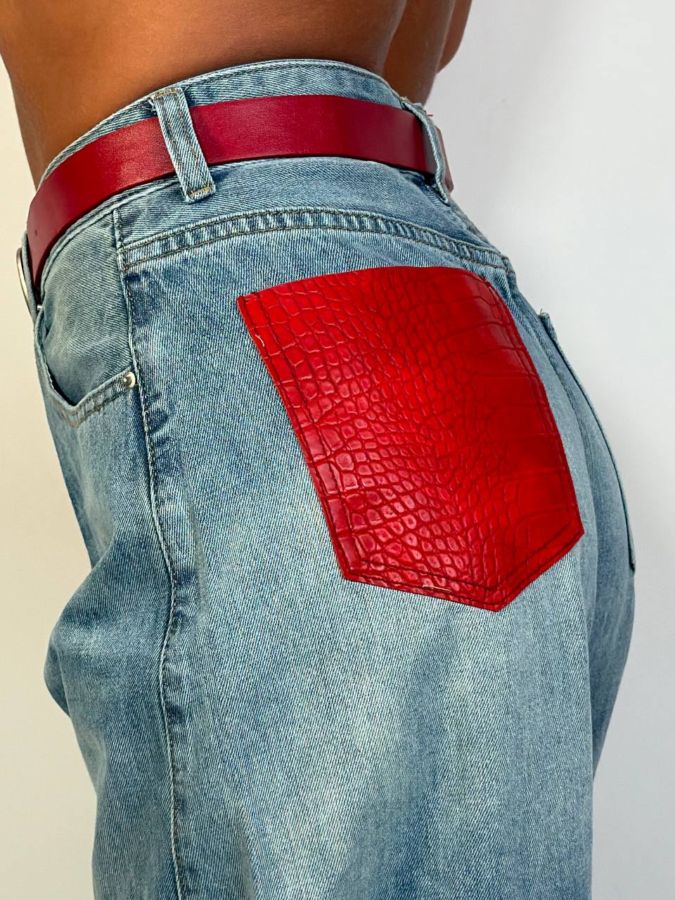 Jeans Drilli