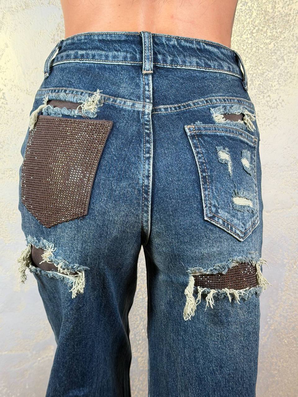 Jeans Galassia