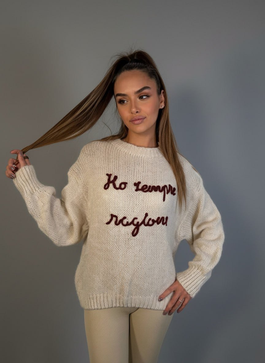 Pull Ho Sempre Ragione - Abbigliamento Jessica