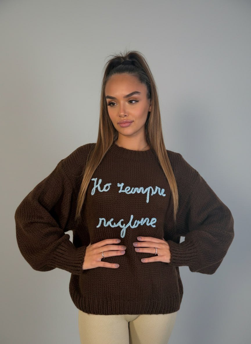 Pull Ho Sempre Ragione - Abbigliamento Jessica